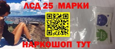 меф VHQ Белореченск
