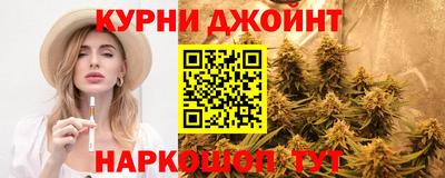 меф VHQ Белореченск
