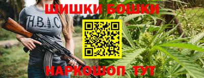 меф VHQ Белореченск