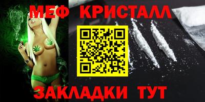 гидропоника Ачхой-Мартан